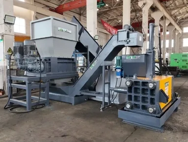 Metal Chip Processing System