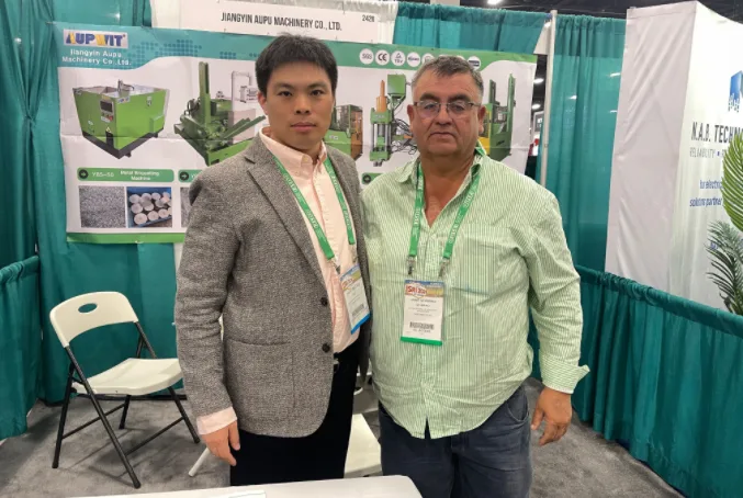 ISRI 2024
