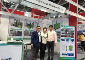 Aluminium Germany 2024