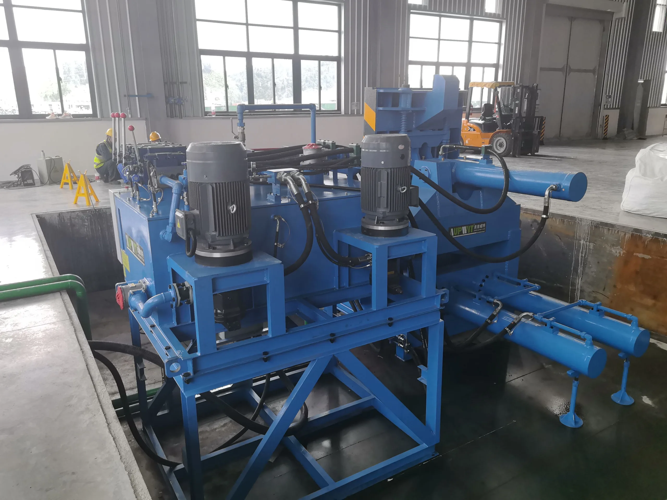 Metal Baler