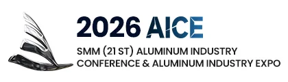AICE 2026