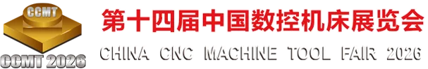 CCMT 2026