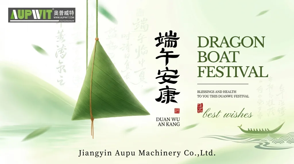 Green Tech & Industrial Power: AUPWIT Dragon Boat Festival